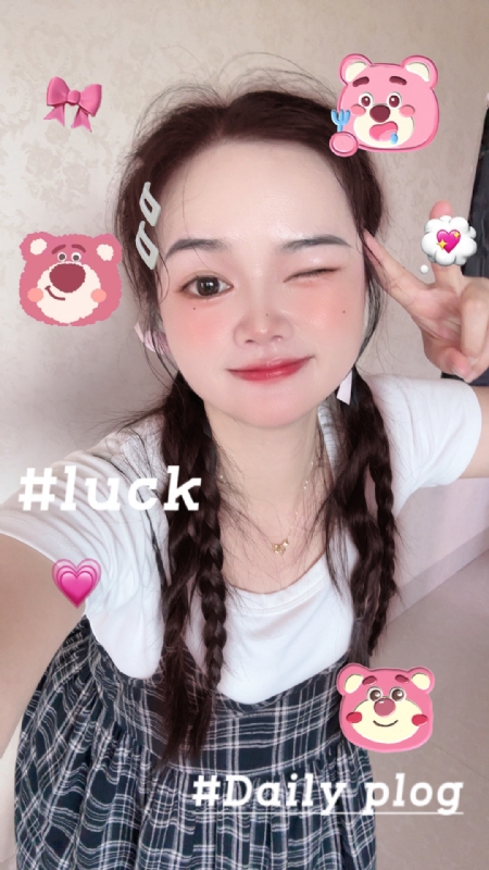 丫头的第四张照片--上杭基督教相亲网
